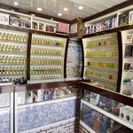 فروشگاه عطر خاطره