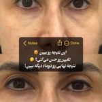 کلینیک زیبایی، لیزر و تخصصی زنان نفس