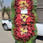 گل فروشی دنیز آنلاین (شعبه 2)