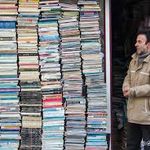 شهر کتاب زعفرانیه