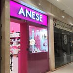 گالری آرایشی آنسه بیوتی