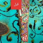 قالیشویی مبلشویی و موکتشویی تهرانشهر