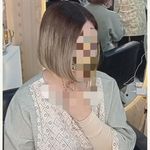 آکادمی کوتاهی مو باران