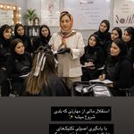 سالن زیبایی محیا بیوتی