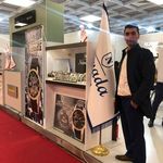 گالری ساعت قیاسی