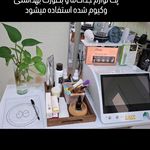 اسکراب اسکالپ و کراتین واحیا