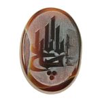 طراحی و نقش نگاری با تکنولوژی لیزر UV10W