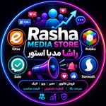 راشا مدیا تبلیغات گسترده ممبر فالوور