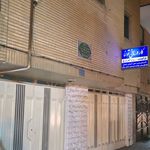 کاردرمانی و گفتاردرمانی کودکان توانا