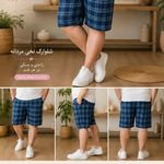 خیاطی ماه بانو