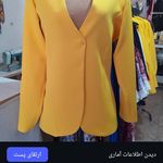 خیاطی محمدی، محله تیران اصفهان