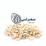 آجیل و خشکبار مغزلی