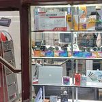 سیماران سیستم