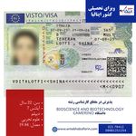 موسسه اعزام دانشجو انتخاب آفرینان آتیه