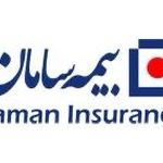 بیمه سامان نمایندگی نائینی ۲۲۱