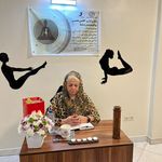 باشگاه تخصصی یوگا ، مدیتیشن )یوگا ساینا