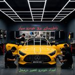امداد خودرو باطریسازی سیار تعمیر درمحل