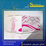 کارتن سازی سپیدار کارتن پیشرو