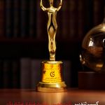 شرکت هواپیمایی ایلماه پناه