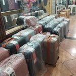 فروشگاه کیف و چمدان قائم