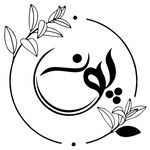 سالن زیبایی و آرایشگاه زنانه پونه بیوتی