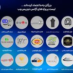 آژانس خلاقیت و کسبوکار دوریس وب