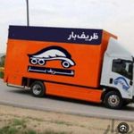 ایده آل بار