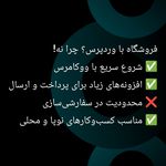 طراحی سایت سیداحمد