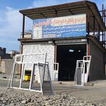 در و پنجره کاووین برادران نوری