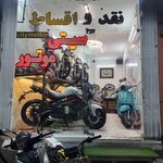 فروشگاه موتورسیکلت سیتی موتور