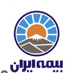 بیمه ایران نمایندگی واحدی