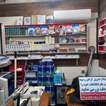 کافی نت وخدمات کامپیوتری کلیک فرتاش