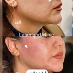 مرکز لیزر و کلینیک زیبایی لیزرلند
