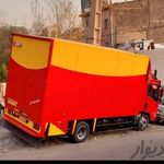 گلبار شمیرانات