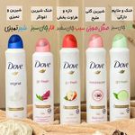 آرایشی بهداشتی ZMbeauty