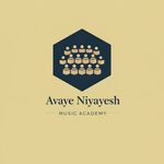 آموزشگاه موسیقی آوای نیایش