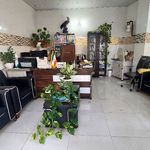 کارگزاری رسمی بیمه مرکزی اسلام پرست