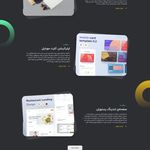 طراحی و ساخت سایت حرفه‌ای با وردپرس