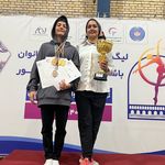خانه ژیمناستیک پاس پویا