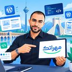 متخصص طراحی سایت و seo - مهراتک