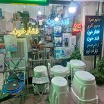 تجهیزات پزشکی داسار