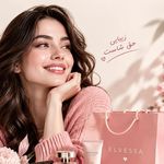 فروشگاه تخصصی پوست و مو اِلوِسا