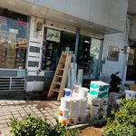 رنگ ساختمانی و صنعتی (پرداخت درب منزل)