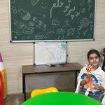 آموزشگاه زبان های خارجه پرتو علم کوهسار