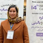 مرکز تخصصی روانشناسی سپیده سلطانی