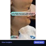 کلینیک پوست، مو، لیزر و زیبایی الماس