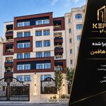 صنایع درب و پنجره دو جداره کپ کو محمدی