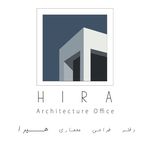 دفتر طراحی مهندسی ساختمان هیرا