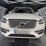 کارشناسی و تشخیص رنگ خودرو مهندس صالحی