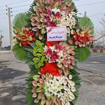 گل فروشی دنیز آنلاین (شعبه 2)